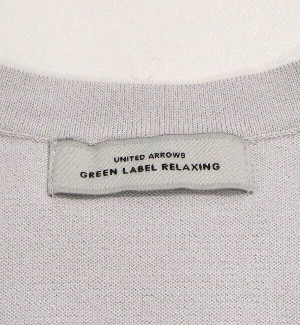 UNITED ARROWS green label relaxing「HIYOKE クルーネック ニット カーディガン マシンウォッシャブル 接触冷感 UVカット 遮熱」|カーディガン|