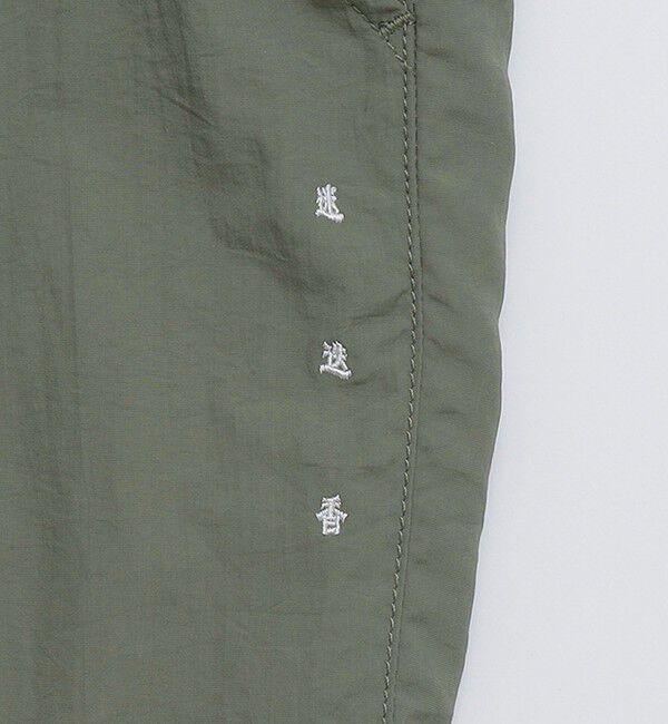 SHIPS any「迷迭香: ナイロン ハーベスト ショーツ」|その他|