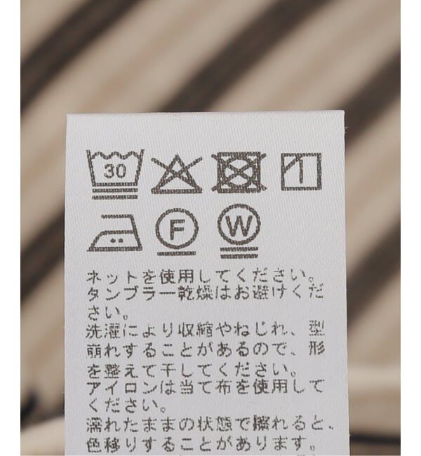 JOURNAL STANDARD relume「マルチボーダーロンT」|Tシャツ・カットソー|