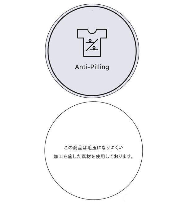 VIS「【洗える/アンチピリング】シルバー釦アクセントスリーブクルーネックニット」|ニット・セーター|