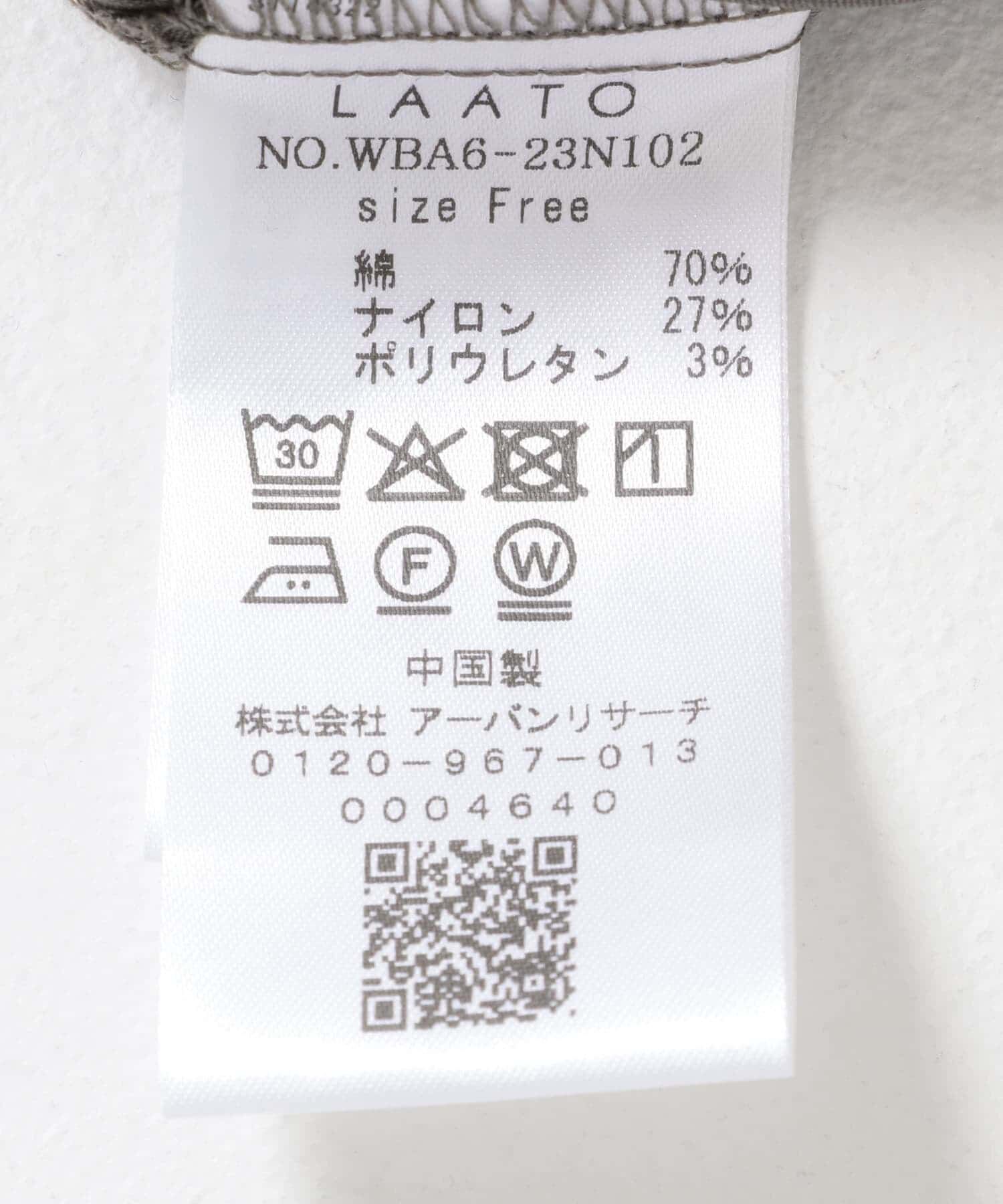 LAATO「frill skipper blouse」|シャツ・ブラウス|