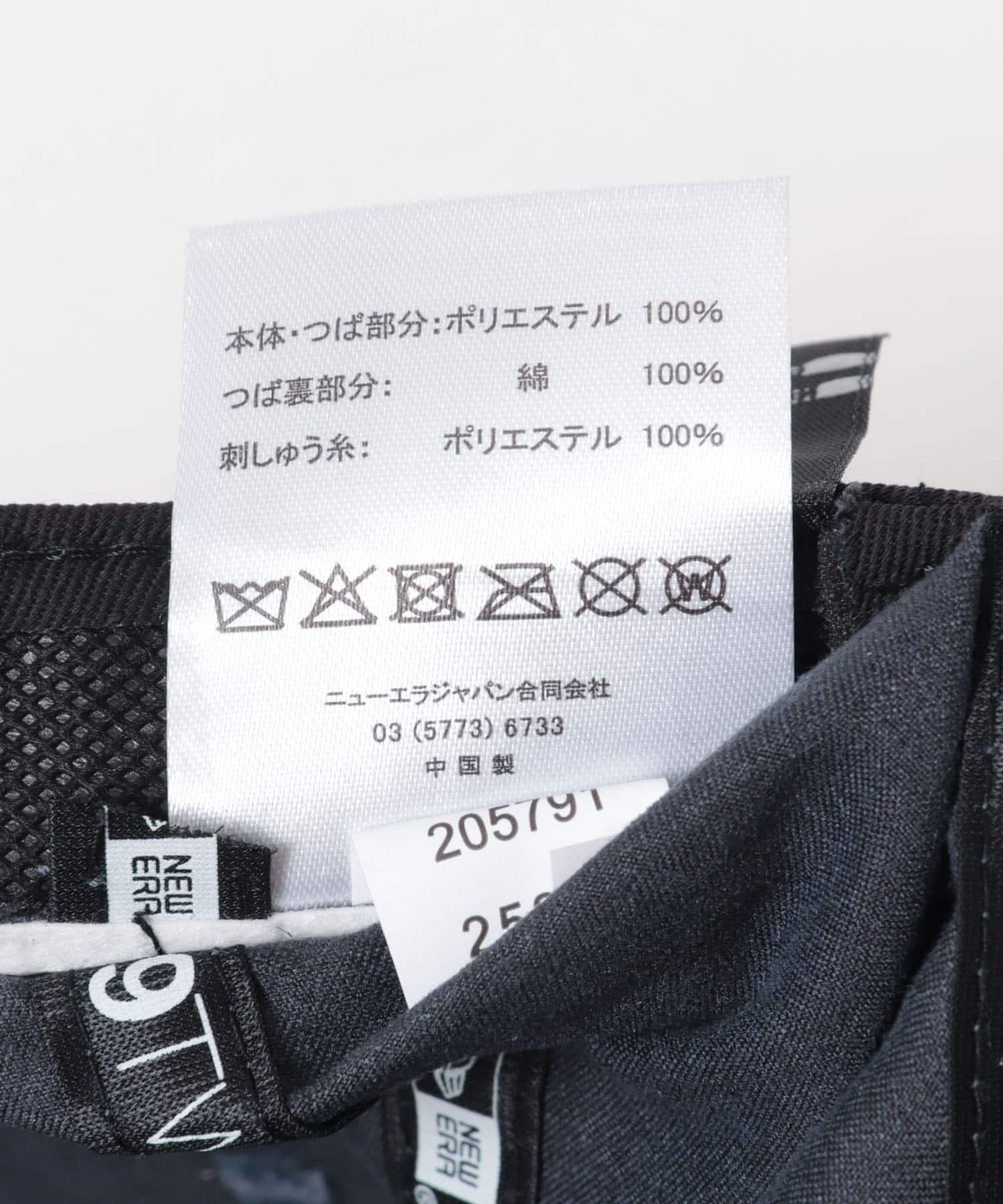 URBAN RESEARCH「New Era　MLB Synthetic Suede」|キャップ・キャスケット|