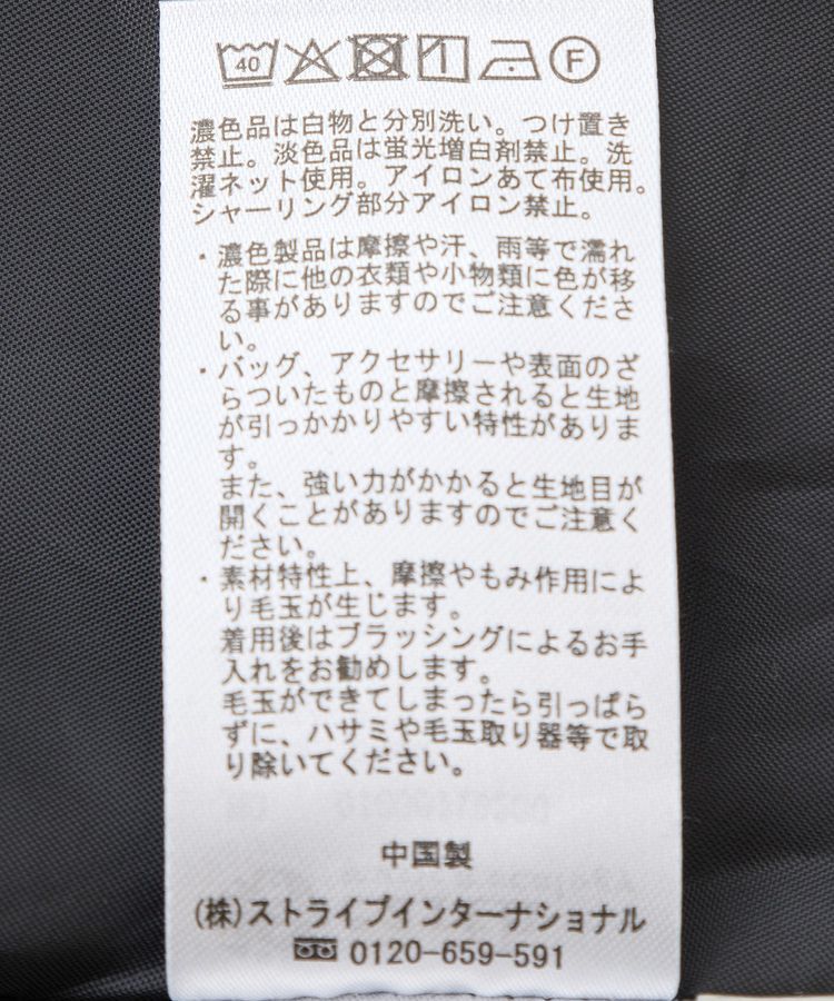 earth music&ecology「チェックパターンバルーンキャミビスチェ」|ベスト・ジレ|