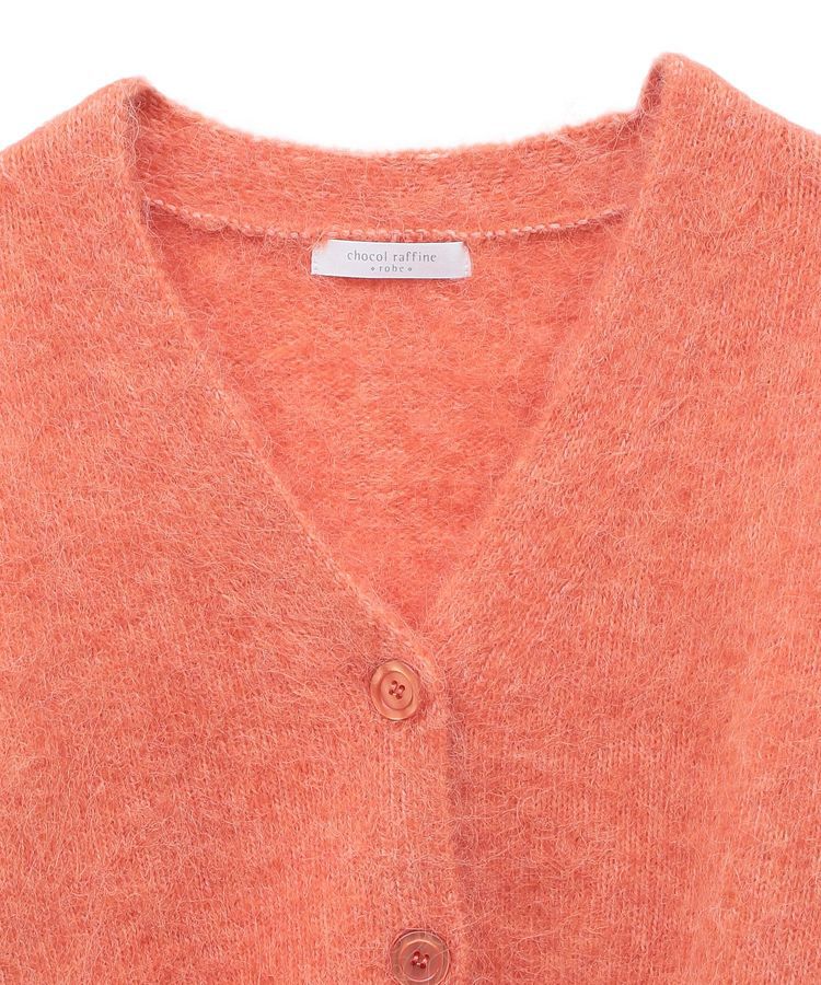 Green Parks「毛ふきシャギーVネックカーディガン」|カーディガン|