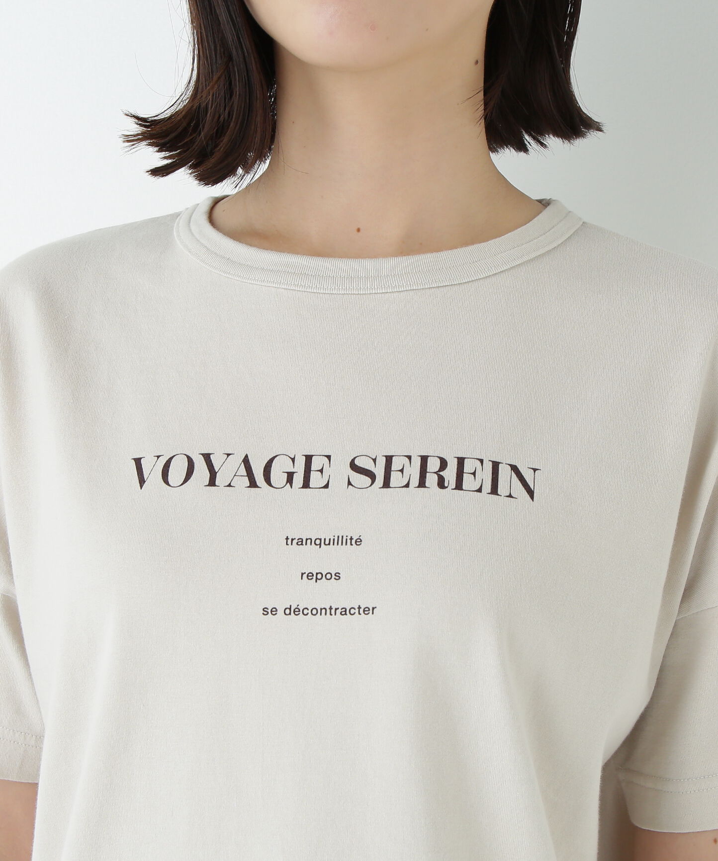  「メッセージロゴＴシャツ」|Tシャツ・カットソー|