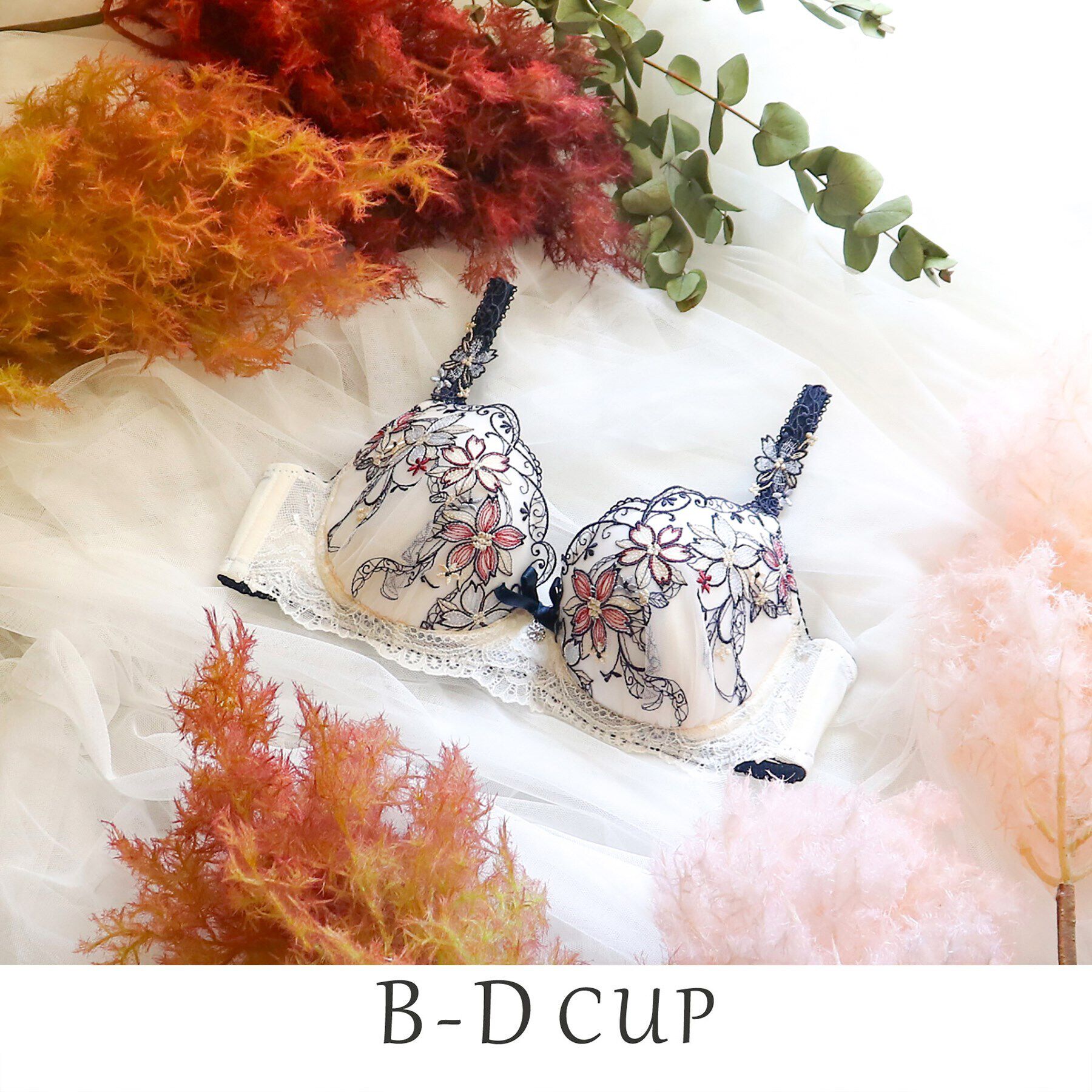 Risa Magli「メイヤ ブラジャー」|インナー|ネイビー(093)