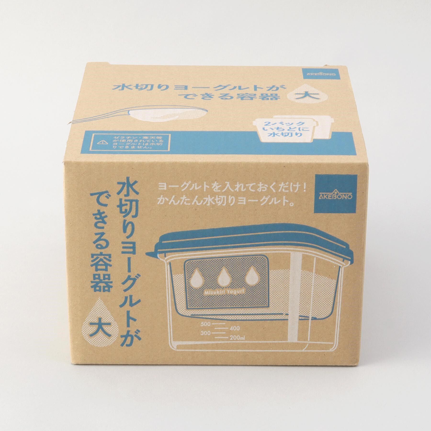 212 KITCHEN STORE「水切りヨーグルトができる容器 大」|食器・キッチングッズ|