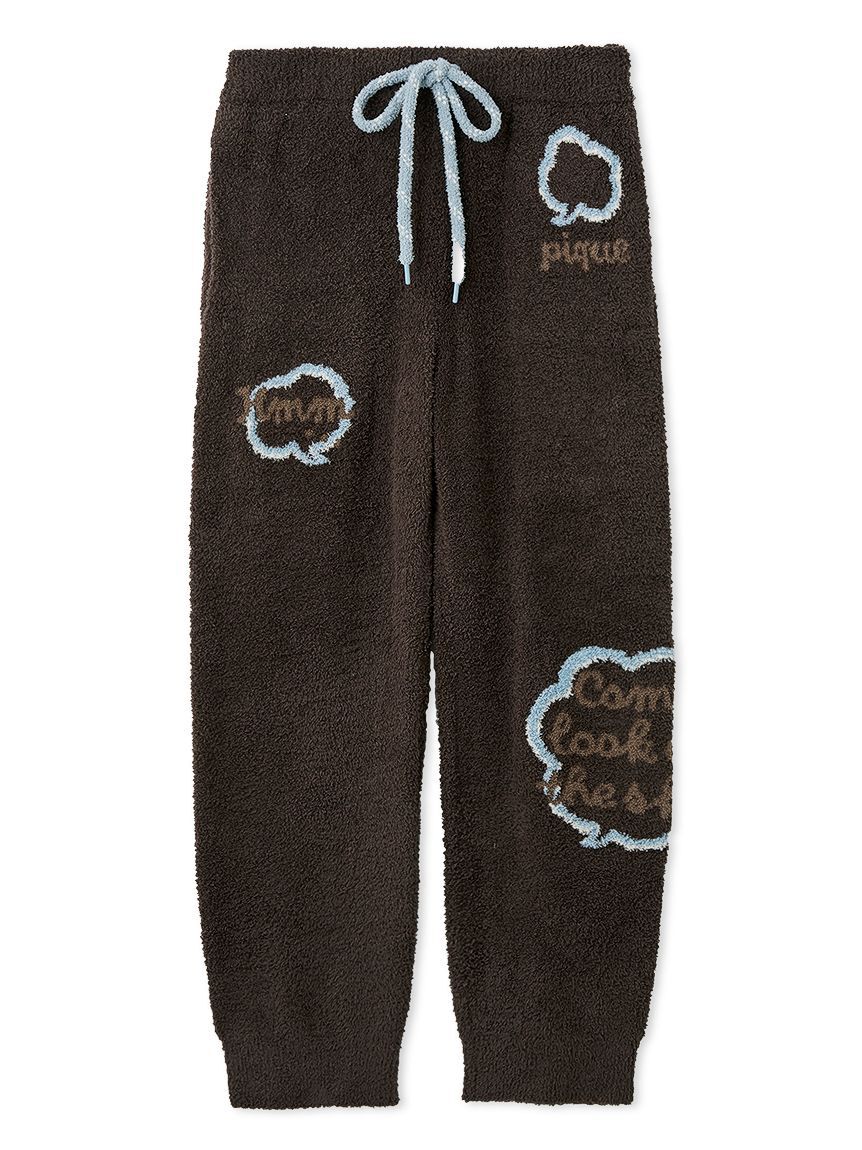 GELATO PIQUE HOMME「【HOMME】ベビモコトークロゴロングパンツ」|ルームウェア|BRW