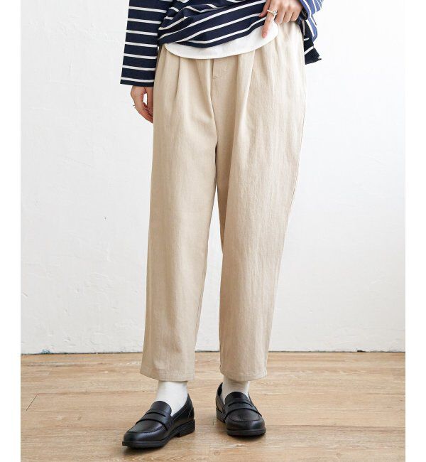 Lbc with Life「コットンゆるテーパードパンツ」|その他|