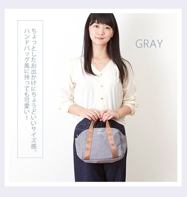 anello「ショルダーバッグ anello アネロ 通販 ミニボストン ミニショルダー レディース メンズ」|ショルダー・メッセンジャー|