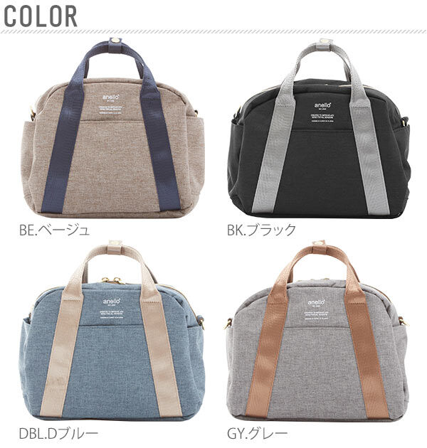 anello「ショルダーバッグ anello アネロ 通販 ミニボストン ミニショルダー レディース メンズ」|ショルダー・メッセンジャー|