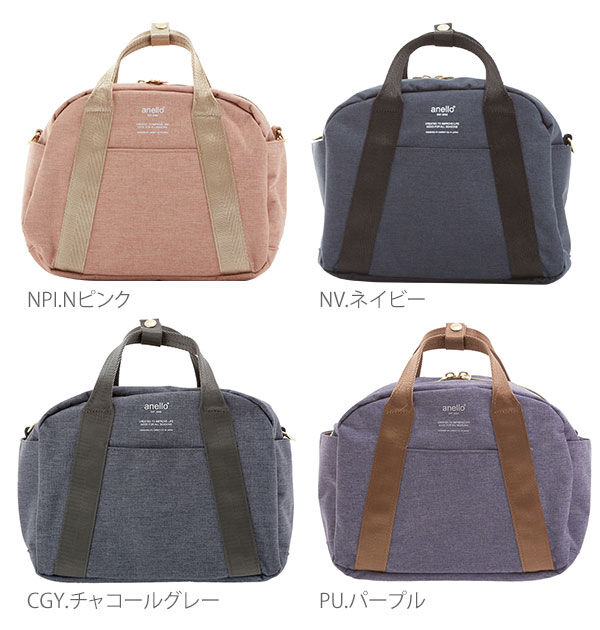 anello「ショルダーバッグ anello アネロ 通販 ミニボストン ミニショルダー レディース メンズ」|ショルダー・メッセンジャー|