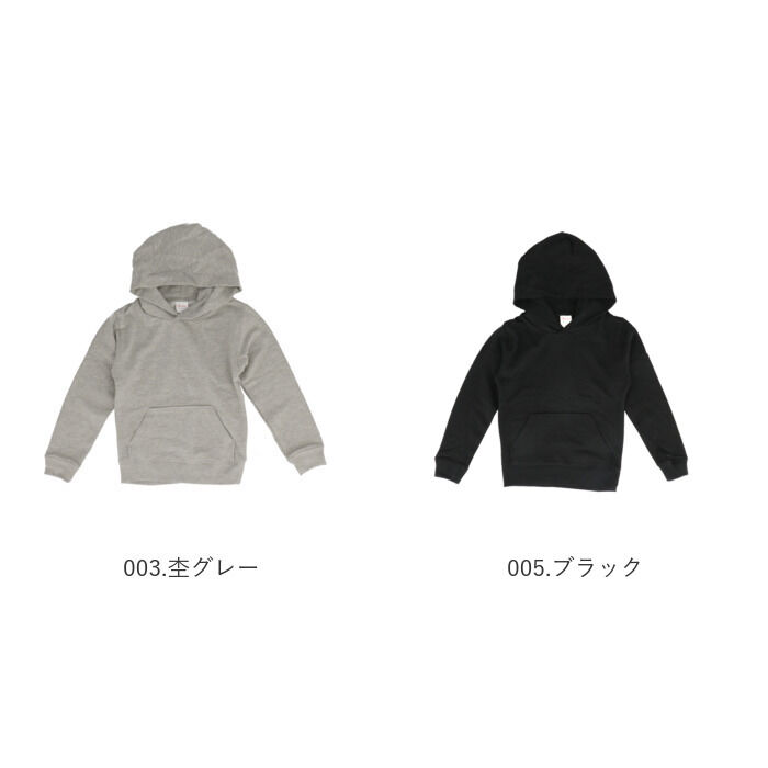 BACKYARD FAMILY「パーカー キッズ 通販 ジュニア パーカ スエット フーディー フーデッドライトパーカー」|その他ベビーウェア|