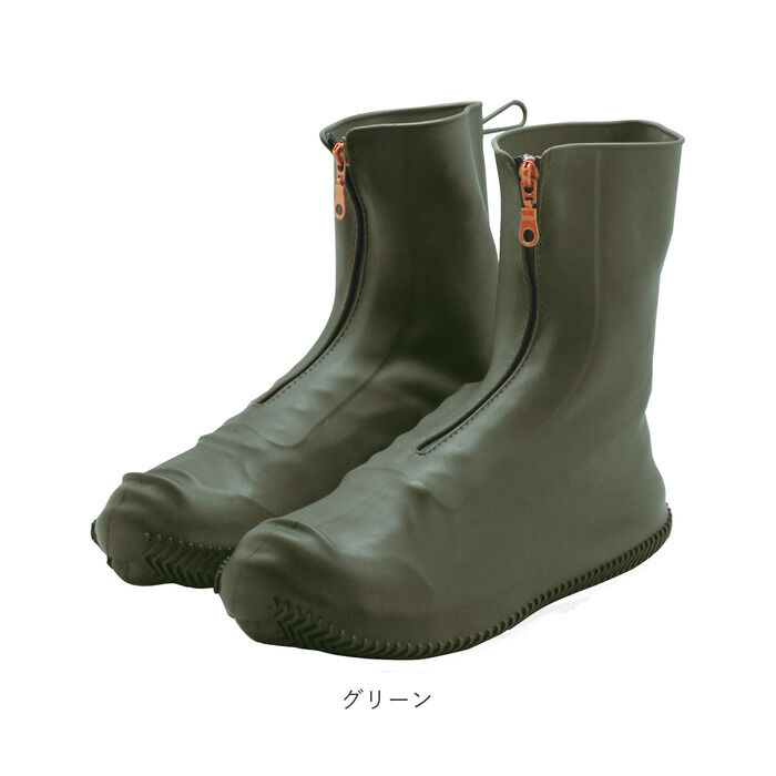 BACKYARD FAMILY「シューズカバー 防水 滑り止め 通販 シリコン ファスナー レインシューズ レインブーツ」|レインシューズ|
