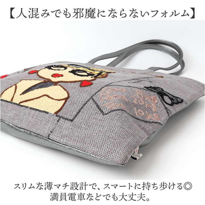 BACKYARD FAMILY「トートバッグ レディース A4 通販 Lyre バッグ トートバック 大容量 薄マチ 肩掛け」|トートバッグ|