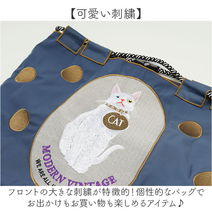 BACKYARD FAMILY「トートバッグ ナイロン Sサイズ 小さめ 通販 トート 手提げ サブバッグ サブバック」|トートバッグ|