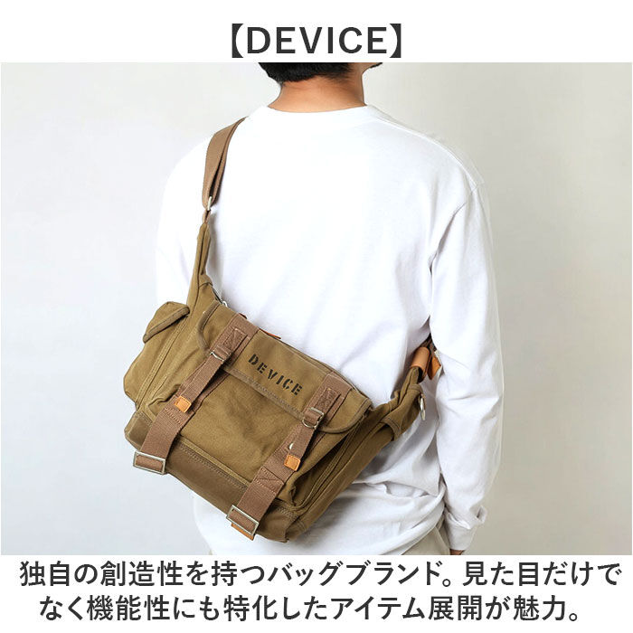 BACKYARD FAMILY「トップハウス DEVICE ショルダーバッグ 通販 ミリタリーバッグ ボディバッグ ボディーバッグ」|ショルダー・メッセンジャー|