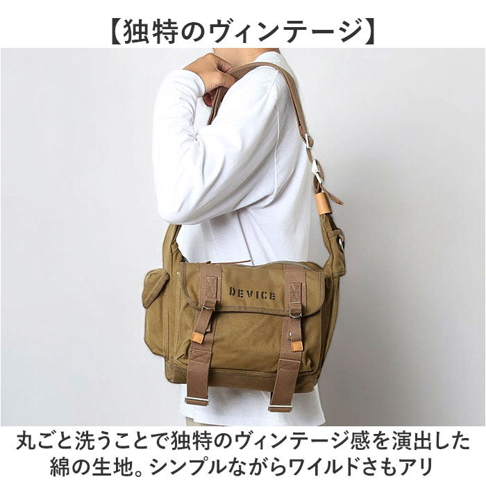 BACKYARD FAMILY「トップハウス DEVICE ショルダーバッグ 通販 ミリタリーバッグ ボディバッグ ボディーバッグ」|ショルダー・メッセンジャー|