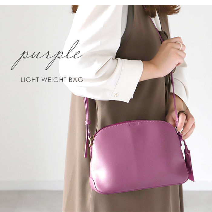 Legato Largo「レガートラルゴ かるいかばん LH-F3063 Legato Largo 通販 ショルダーバッグ」|ショルダー・メッセンジャー|