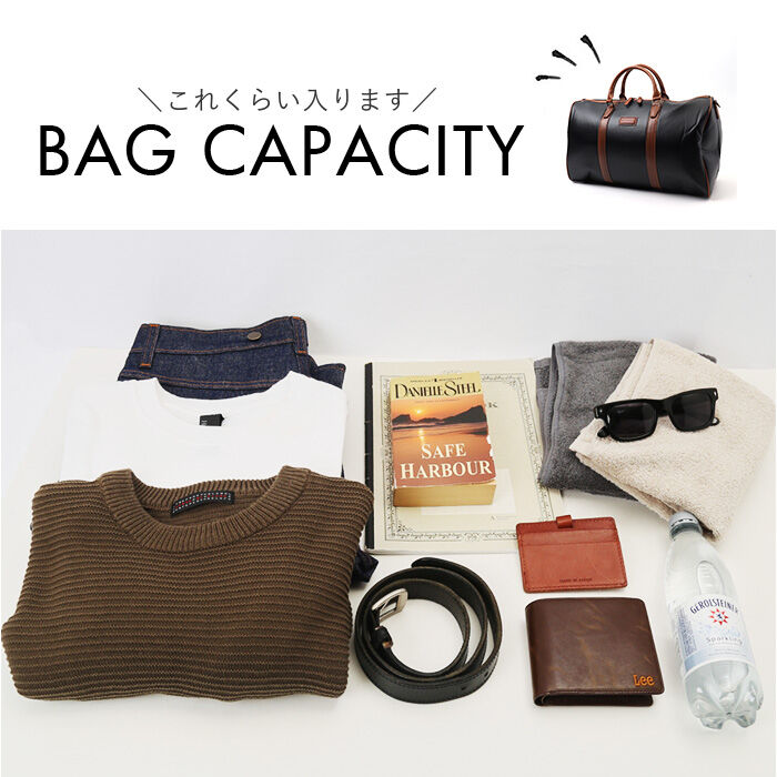 BACKYARD FAMILY「ボストンバッグ メンズ 小さめ 通販 日本製 ブランド UP RENOMA ユーピー レノマ」|ボストンバッグ|