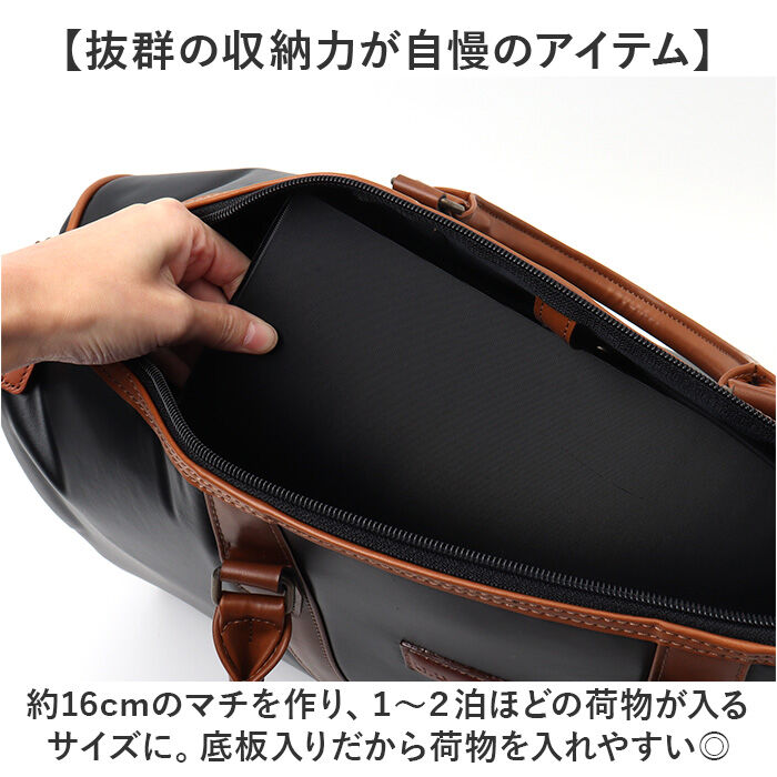 BACKYARD FAMILY「ボストンバッグ メンズ 小さめ 通販 日本製 ブランド UP RENOMA ユーピー レノマ」|ボストンバッグ|