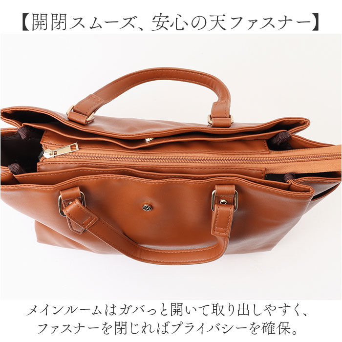 BACKYARD FAMILY「lafiel ラフィール 2WAYバッグ 通販 ショルダーバッグ ショルダーバック トートバッグ」|その他|