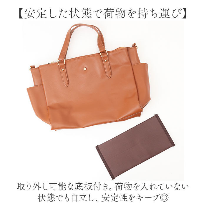 BACKYARD FAMILY「lafiel ラフィール 2WAYバッグ 通販 ショルダーバッグ ショルダーバック トートバッグ」|その他|