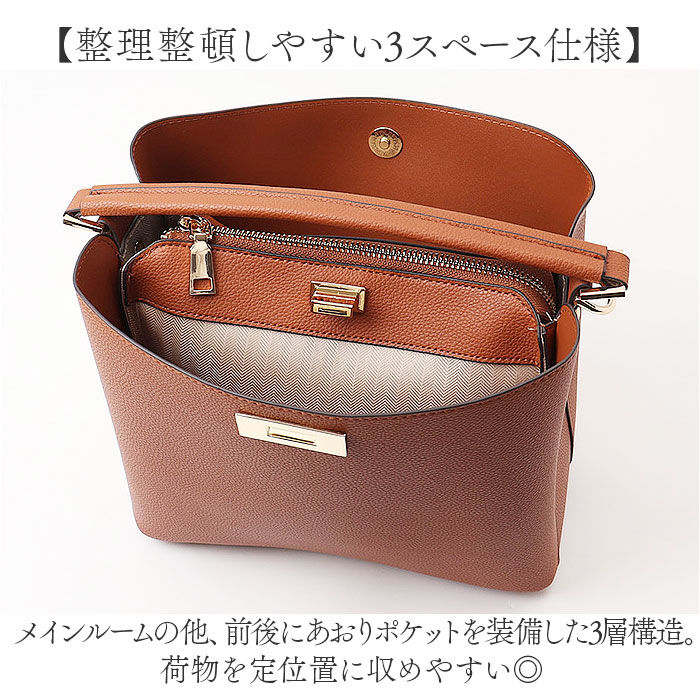 BACKYARD FAMILY「リネーム バッグ ハンドバッグ 通販 ハンドバック 2WAYバッグ ショルダーバッグ」|その他|