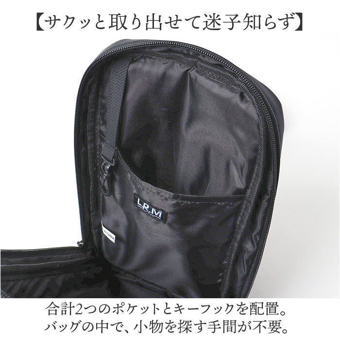 BACKYARD FAMILY「L.R.M バッグ NC-1072-1 通販 ボディバッグ ボディーバッグ 斜めがけバッグ」|その他|