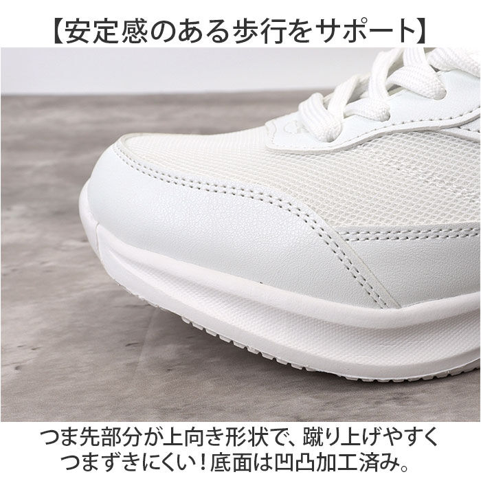 BACKYARD FAMILY「ネブサーフ スニーカー nev SURF 通販 メンズ レディース 紐靴 運動靴」|スリッポン|