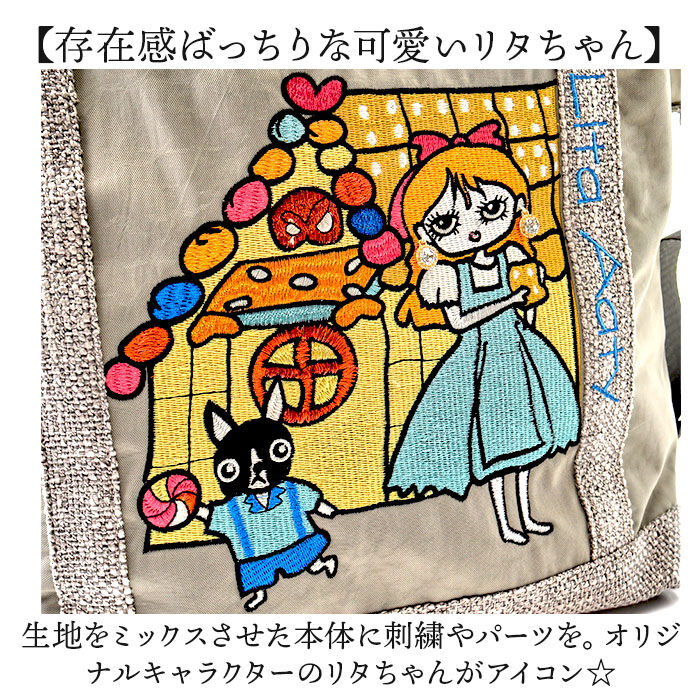 BACKYARD FAMILY「リタちゃん バッグ 83082 通販 トートバッグ 2way ショルダーバッグ 斜めがけバッグ」|トートバッグ|