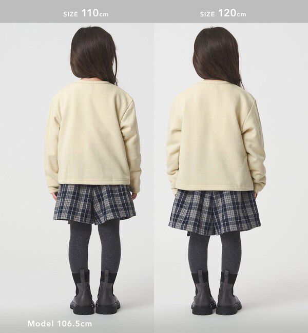 UNITED ARROWS green label relaxing「ウラケ カーディガン / キッズ  100cm-160cm」|カーディガン|