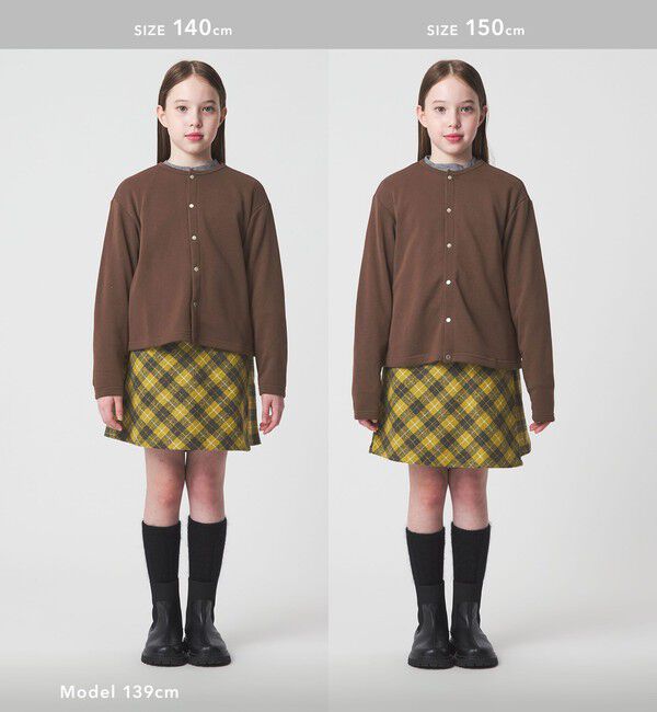 UNITED ARROWS green label relaxing「ウラケ カーディガン / キッズ  100cm-160cm」|カーディガン|