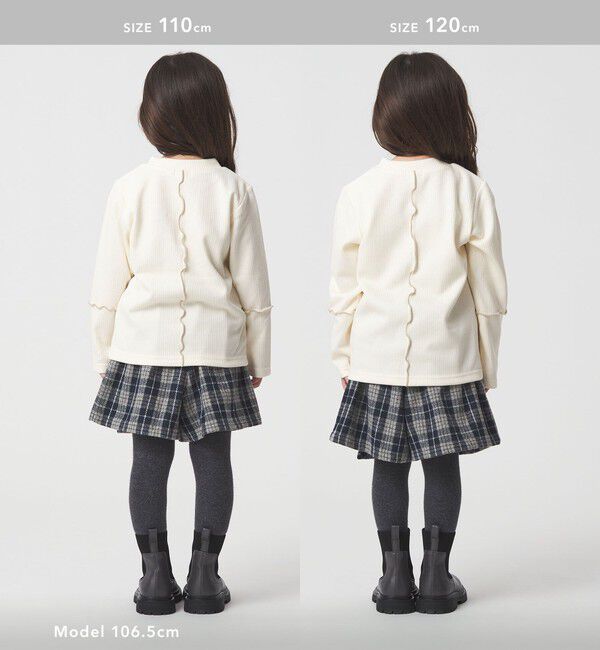 UNITED ARROWS green label relaxing「チェック ラップキュロット（ネイビー） / キッズ  100cm-160cm」|その他|