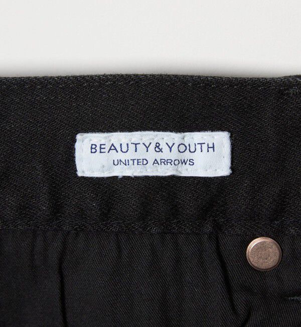 BEAUTY&YOUTH UNITED ARROWS「【WEB限定 WARDROBE SMART】NEOスキン デニム スキニーパンツ」|デニム|