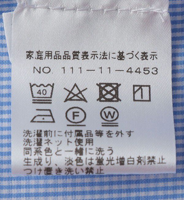 SHIPS「MARCEL LASSANCE: WIDE COTTON POPLIN CHECK SHIRT」|シャツ・ブラウス|