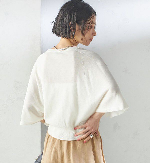 SHIPS for women「〈手洗い可能〉ホール ガーメント ケープ デザイン カーディガン」|カーディガン|