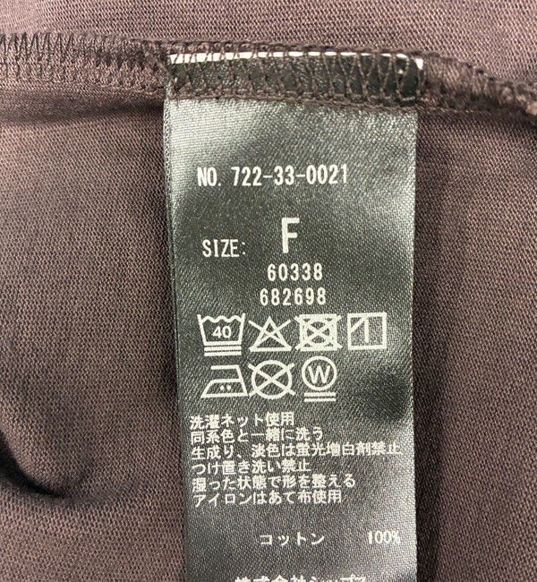 SHIPS any「SHIPS any:〈洗濯機可能〉OLIVE OYL(TM) プリント TEE」|Tシャツ・カットソー|