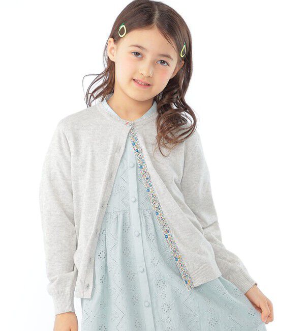 SHIPS KIDS「SHIPS KIDS:100～130cm / リバティ ボタン カーディガン」|カーディガン|