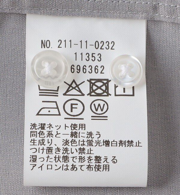 SHIPS Colors 「SHIPS Colors:ノーアイロン ワイドカラー シャツ」|シャツ・ブラウス|