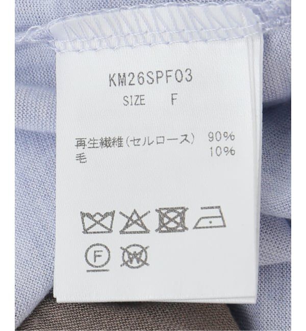 JOINT WORKS「Knuth Marf / クヌースマーフ round neck layered top」|Tシャツ・カットソー|