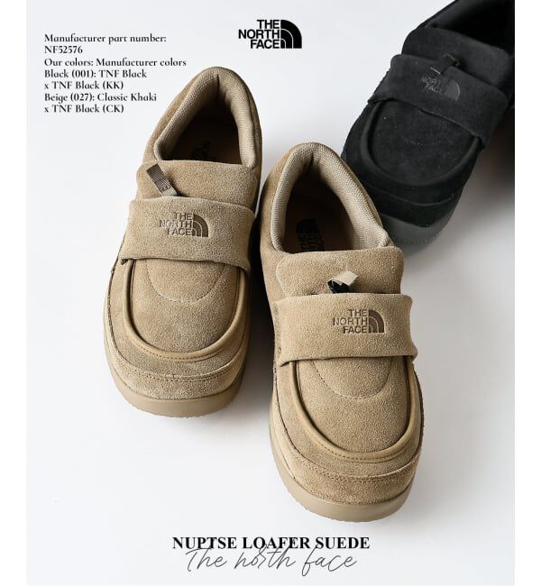 JOURNAL STANDARD relume「THE NORTH FACE / ノースフェイス ヌプシ ローファー スエード NF52576」|スリッポン|ベージュ