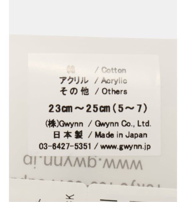 JOURNAL STANDARD relume「【ROSTER SOX /ロスターソックス】 WWHATS UP SOCKS」|ソックス|