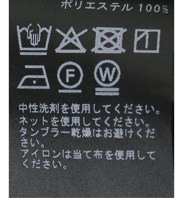 Spick and Span「PEウォッシャブルイージースラックスパンツ」|スラックス|