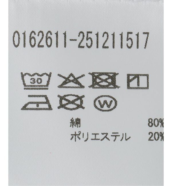 U by SPICK&SPAN「ARAMINTA JAMES/アラミンタ ジェームス CRUISE DOLPHINE TERRY PT」|その他|