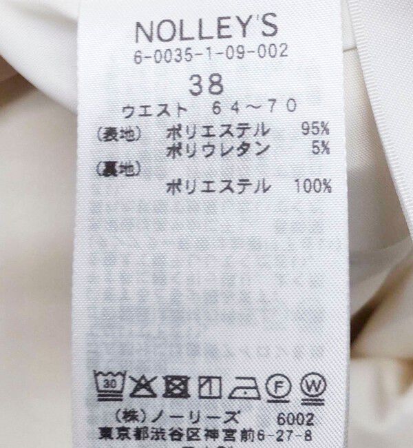 NOLLEY'S「ウォッシャブルクロップドワイドツイルパンツ」|その他|