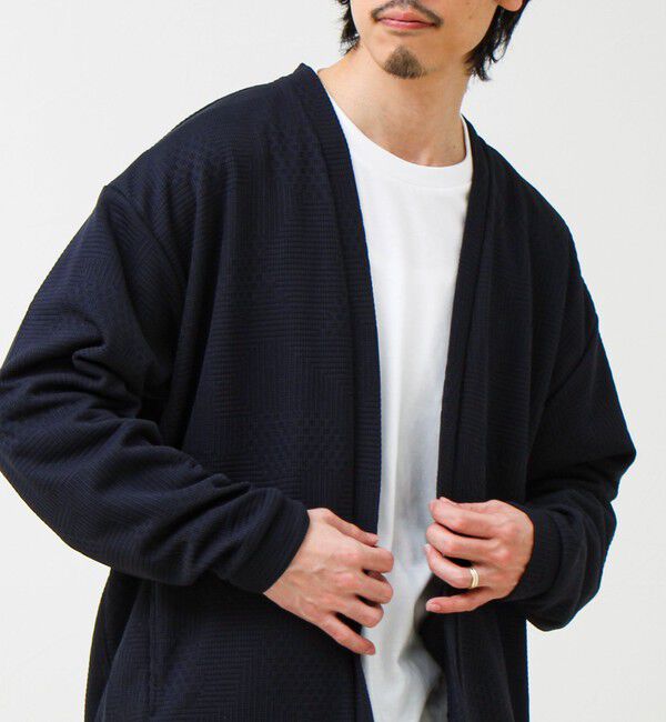 GLOSTER「【ロンTとカーデの2点セット】ランダムジャガード アンサンブルカーディガン」|カーディガン|