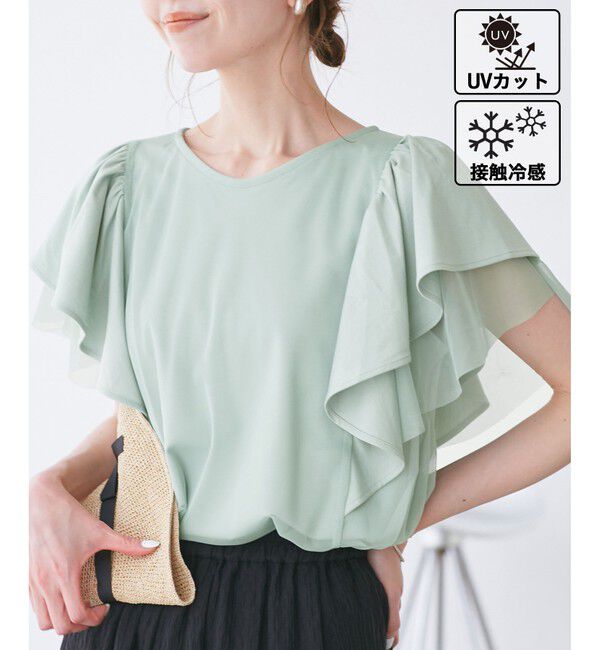 Rope&rsquo;Picnic「【UVカット・接触冷感】Cutee チュールフリルトップス」|Tシャツ・カットソー|ライトグリン(33)