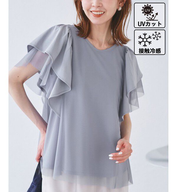 Rope&rsquo;Picnic「【UVカット・接触冷感】Cutee チュールフリルトップス」|Tシャツ・カットソー|ブルー系(45)