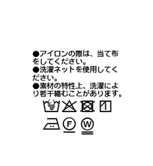  「【万能アイテム】ダンボールショートプルオーバー」|Tシャツ・カットソー|